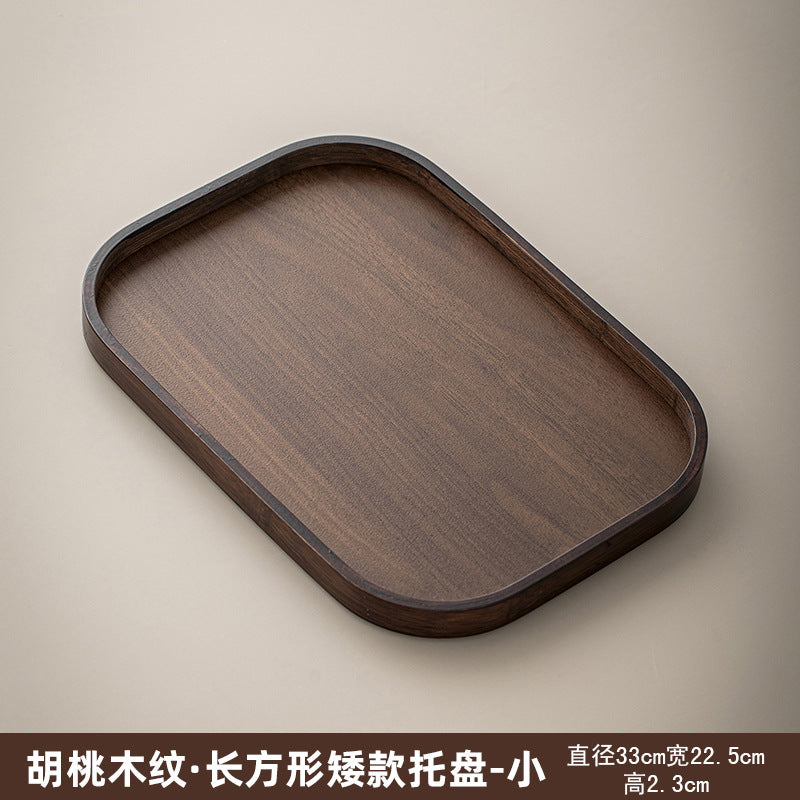 胡桃木色重竹茶盘家用简约长方形大号茶具收纳盘干泡台水杯置物架