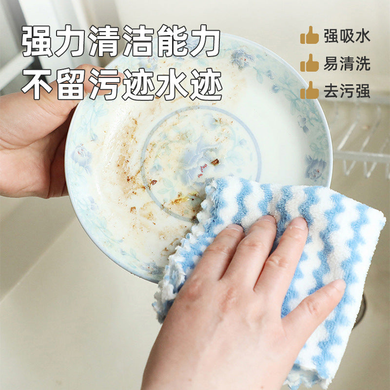 厨房专用水波纹洗碗布家用懒人擦玻璃桌子清洁多功能不沾油抹布