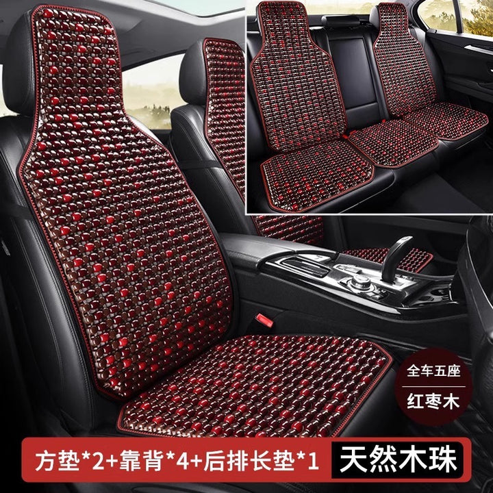 Car Seat Cushion Summer Breathable New Seat Cushion
