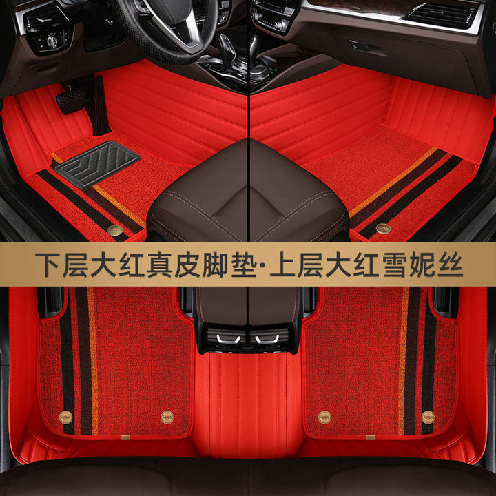 Foot Mat 12/13/14/15/17 Special 5 Car Foot Mat
