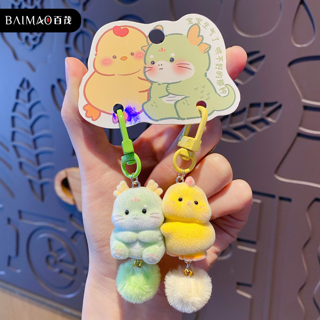 Cute CP Keychain Hanging Doll