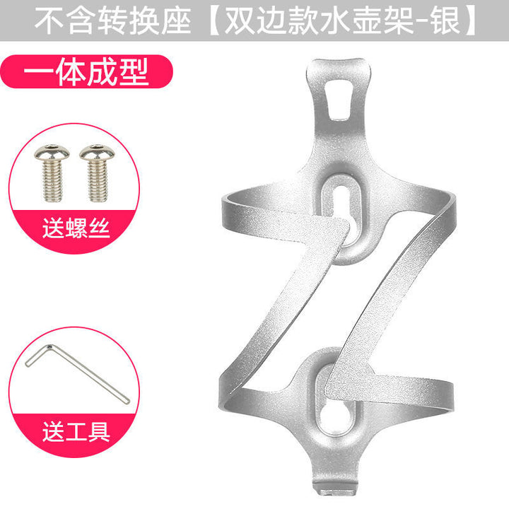 Bicycle Water Cup Electric Vehicle Car Cup