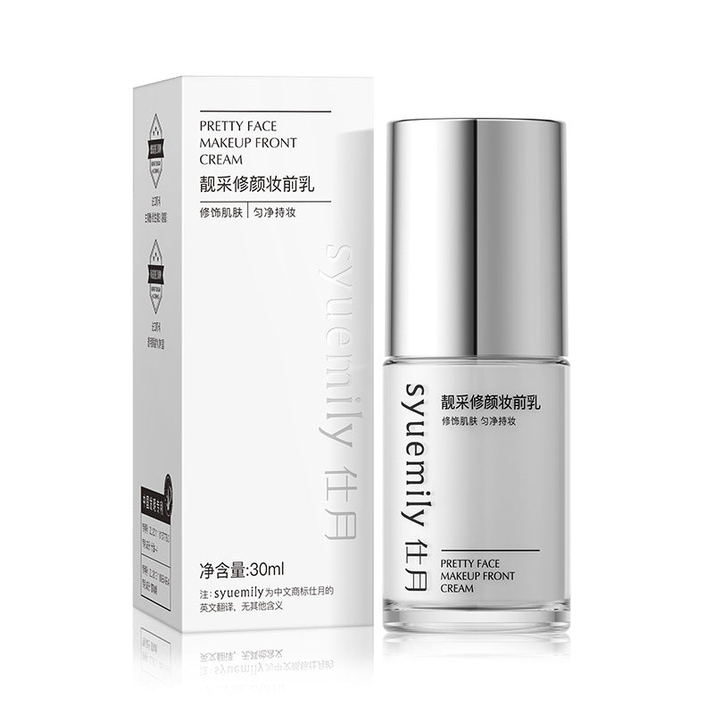 Primer Hydrating Moisturizing Concealer Primer