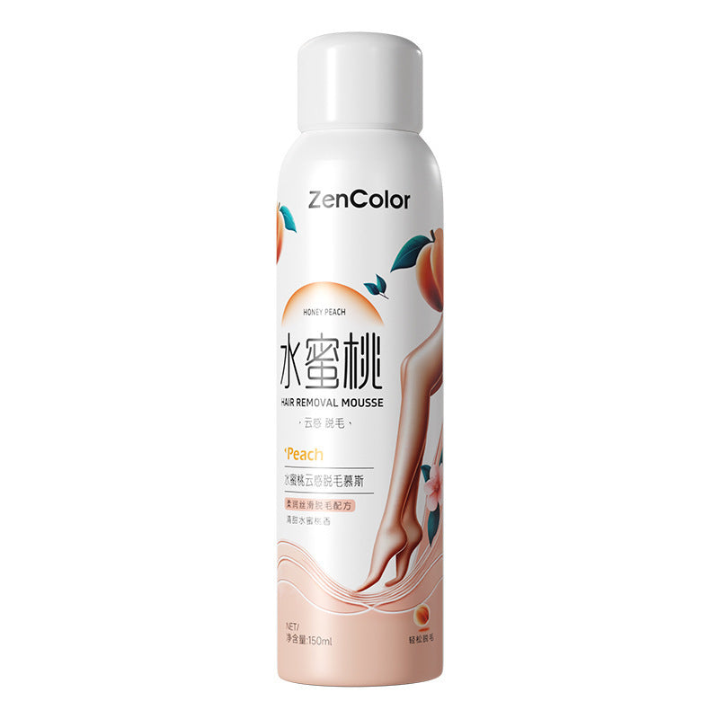 Hair Removal Cream Wholesale Student Underarm Hair Removal Cream Unisex Summer