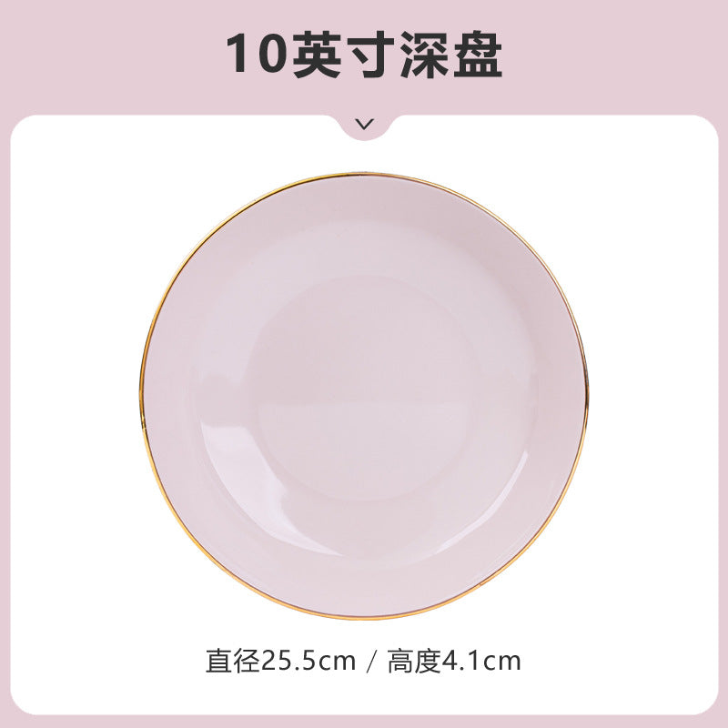 网红高颜值粉色饭碗盘子面碗陶瓷餐具景德镇碗碟套装家用批发自选