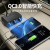 Type-C Car Charger 3-in-1 Fast Charging – Cigarette Lighter Adapter with USB Expansion PD+