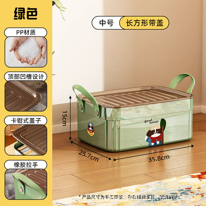 杂物收纳盒桌面卡通带盖储物盒零食玩具收纳箱子客厅收纳整理筐