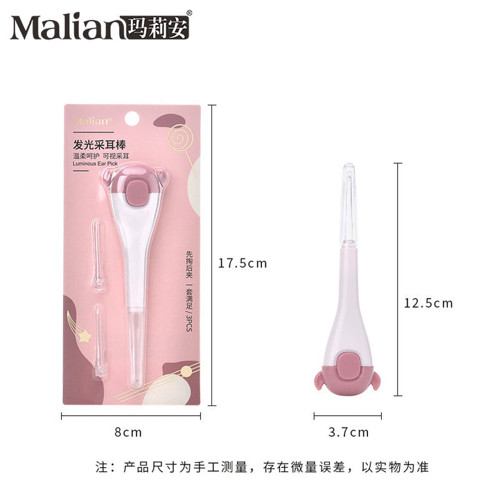 玛莉安发光耳勺套装可拆卸塑料掏耳垢清洁器带灯采耳工具批发1720