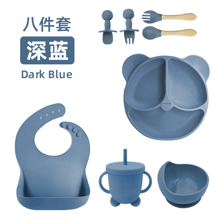 新品婴儿硅胶餐具套装辅食八件套食品级婴幼儿吸盘式围兜勺子餐具