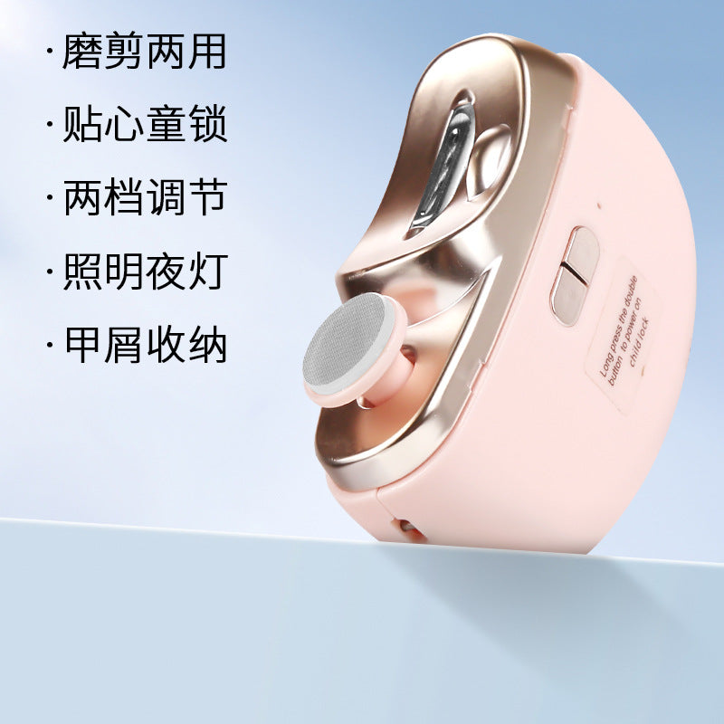 2-in-1 Electric Nail Clipper & Grinder – Rechargeable Auto Nail Trimmer for Baby, Kids & Adults