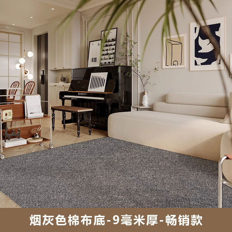 Japanese Style Carpet Living Room Bedroom Floor Mat