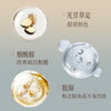 直播爆品磨砂膏加工去角质精油磨砂膏定制身体清洁海盐磨砂膏代工