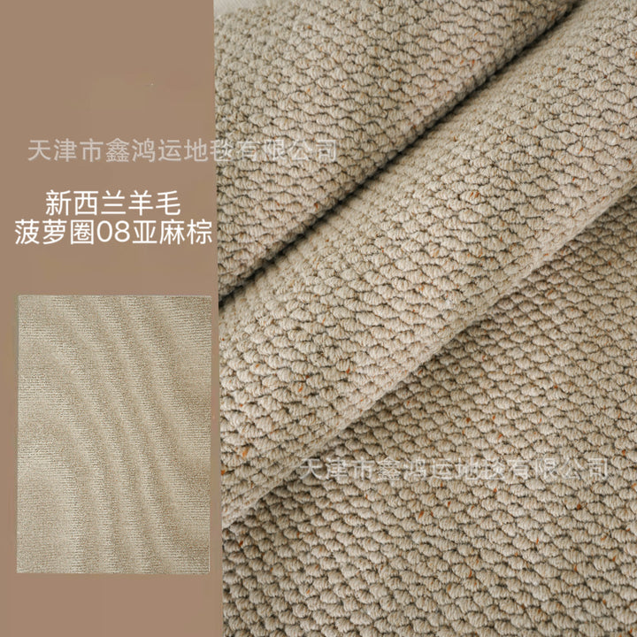 Carpet Living Room Solid Color Japanese Style Bedroom Floor Mat