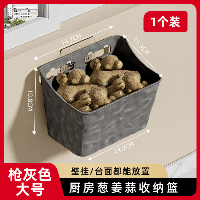 新款吸盘葱姜蒜收纳篮厨房收纳筐壁挂免打孔置物篮生姜大蒜小挂篮
