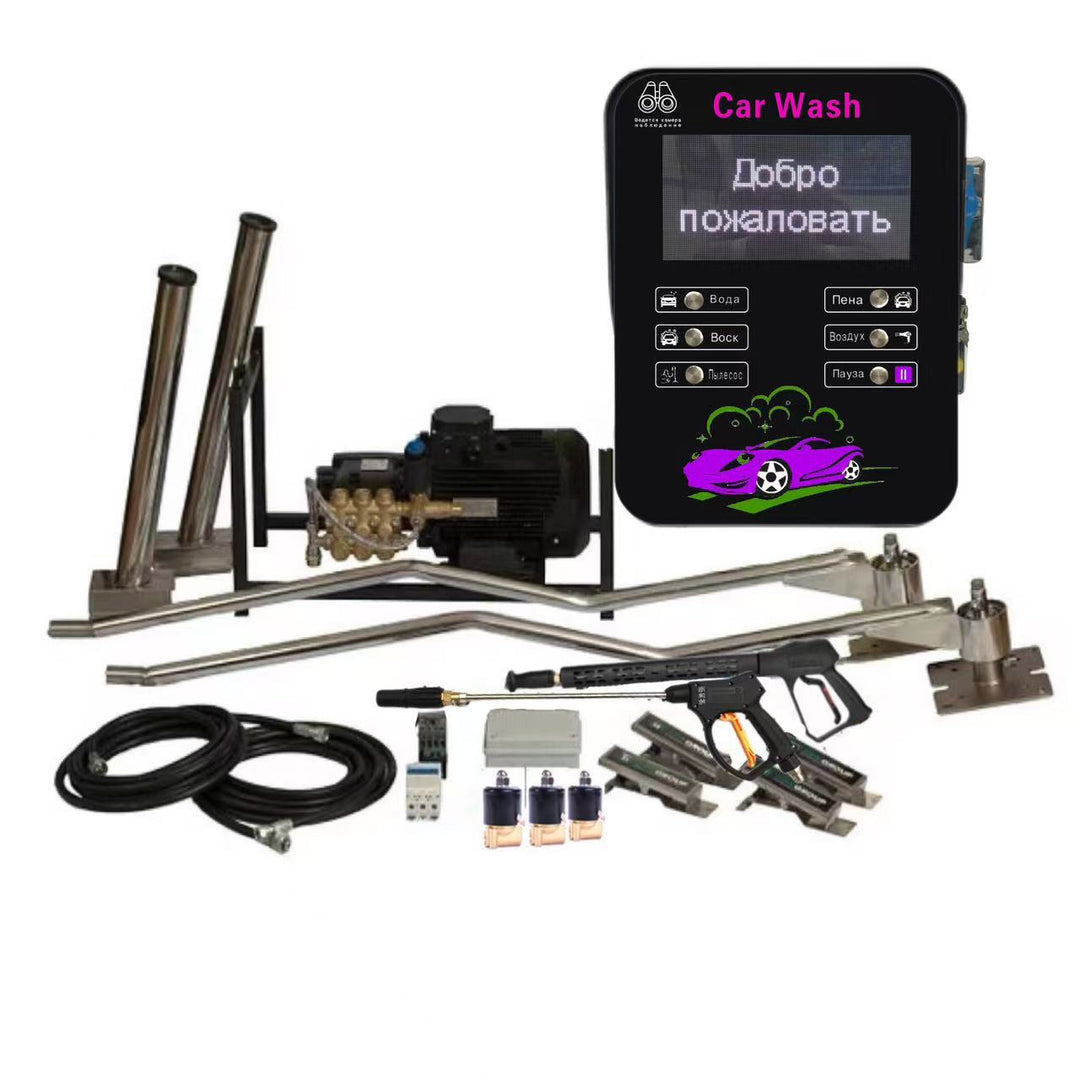 Self-service car washer 24