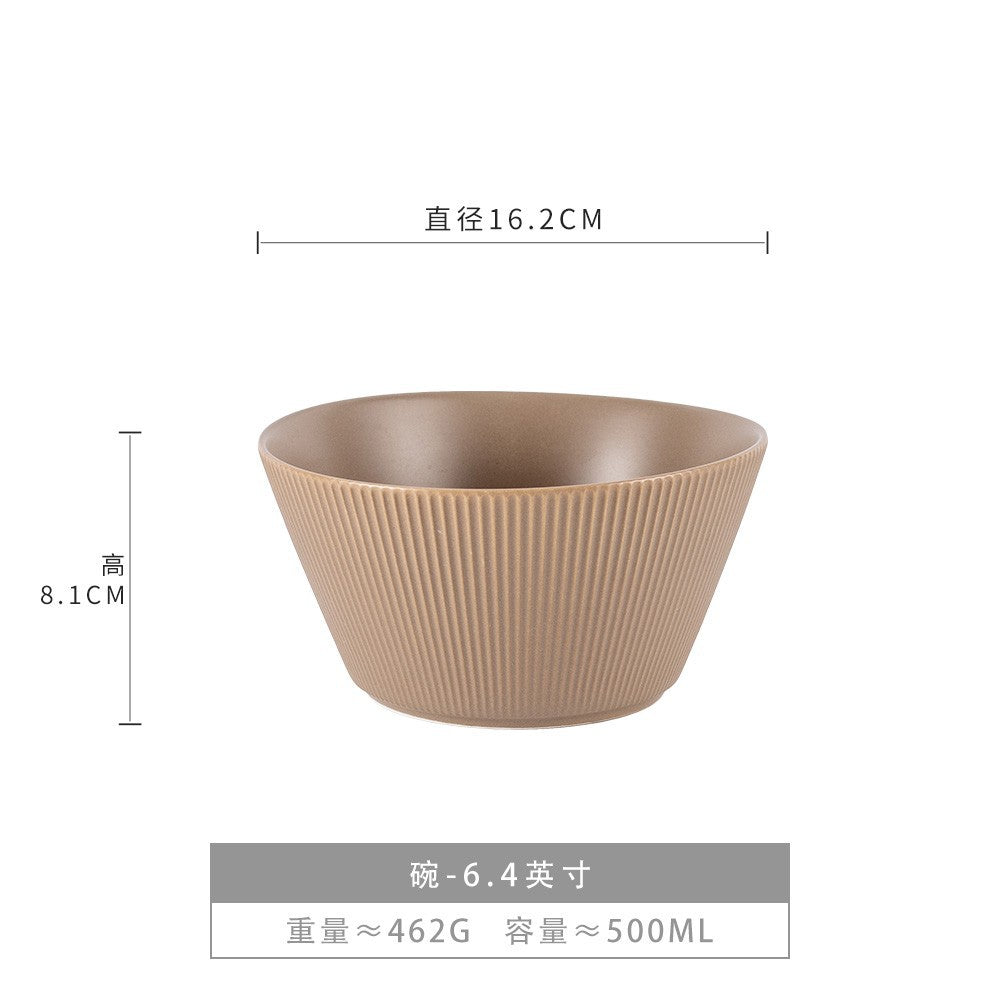 素问系列竖纹哑光汤碗实用大面碗毛血旺大碗家用必入款菜碗