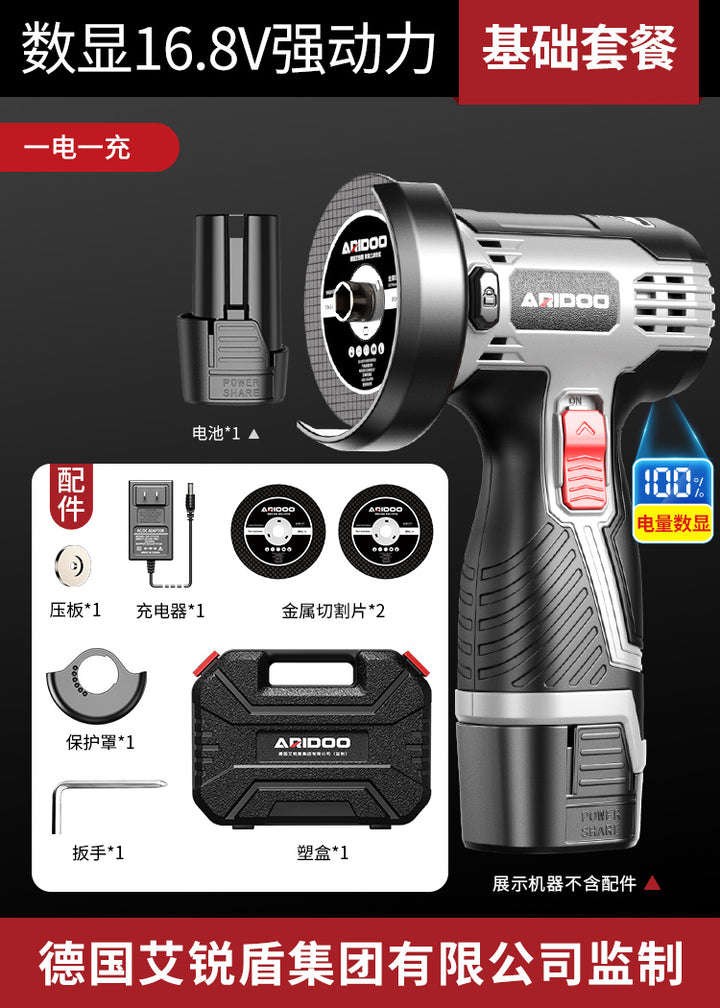 Mini Cordless Lithium Angle Grinder – Rechargeable Multifunctional Polishing & Cutting Machine