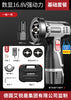 Mini Cordless Lithium Angle Grinder – Rechargeable Multifunctional Polishing & Cutting Machine