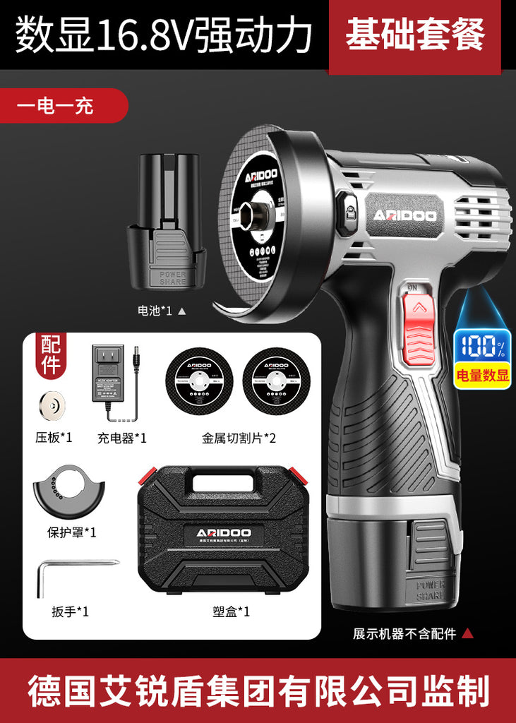 Mini Cordless Lithium Angle Grinder – Rechargeable Multifunctional Polishing & Cutting Machine