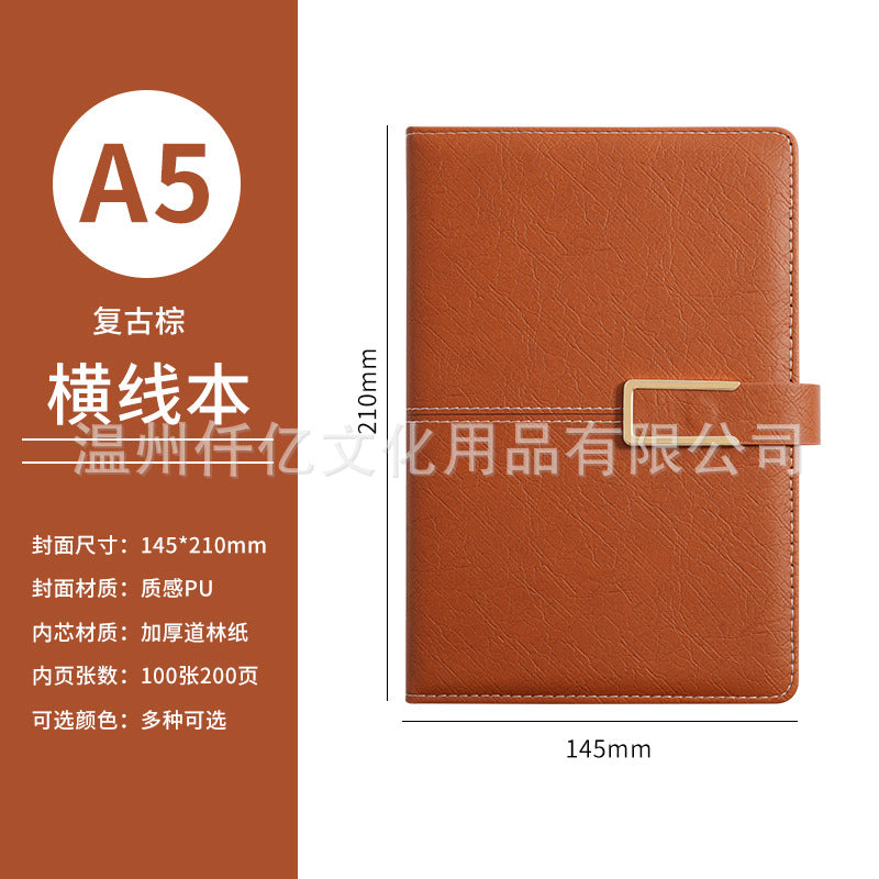 新款笔记本礼盒保温咖啡杯套装伴手礼高档记事本子节假日礼品定制