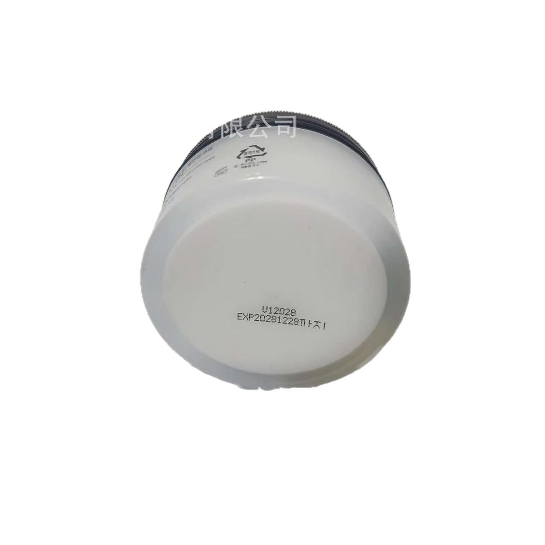 Cosrx 92 Trending Moisturizing