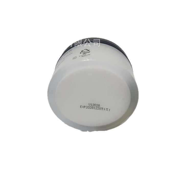 Cosrx 92 Trending Moisturizing