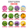 跨境创意DIY香皂盲盒套装手工皂礼品商务活动贈品婚庆肥皂精油皂