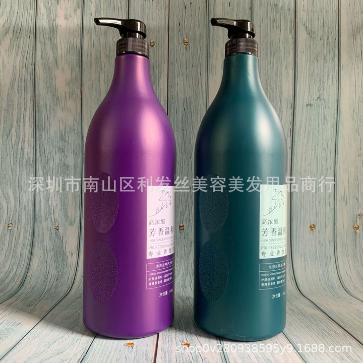 Essential Product - ZYL-0330