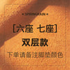 适用于星途星纪元ET ES瑶光追风凌云揽月EXEED真皮全包围汽车脚垫