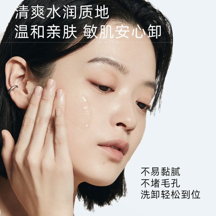 Makeup Remover Makeup Remover Factory Wholesale