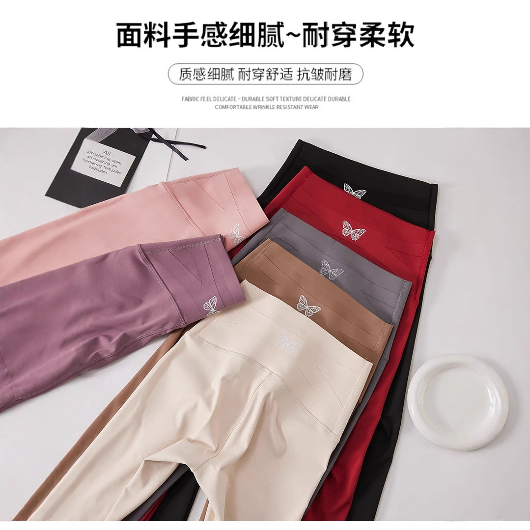 蝴蝶鲨鱼裤女外穿2026新款春季显瘦瑜伽裤高腰收腹提臀薄款打底裤