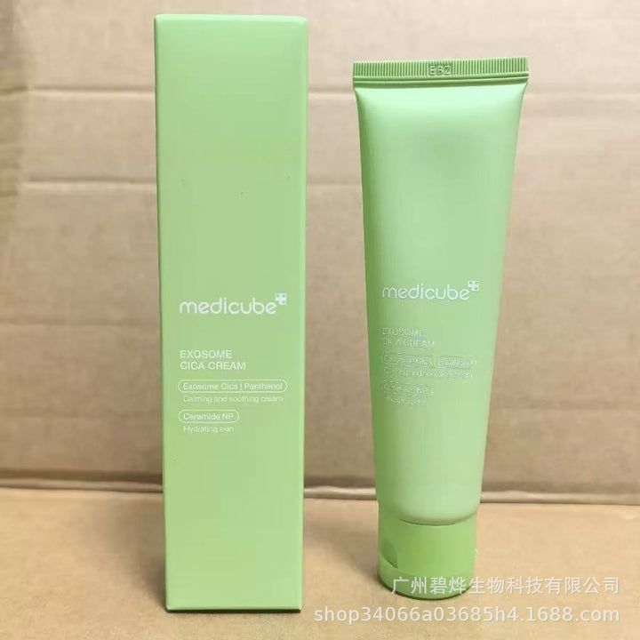 跨境Medicube美蒂秋芙紧致精华液面霜爽肤水洗面奶隔离乳撕拉面膜