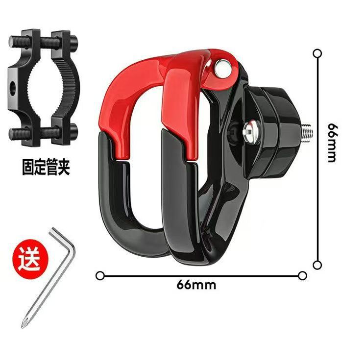 Electric Bike Universal No-Drill Dragon Storage Hook – Multifunctional Scooter Accessory