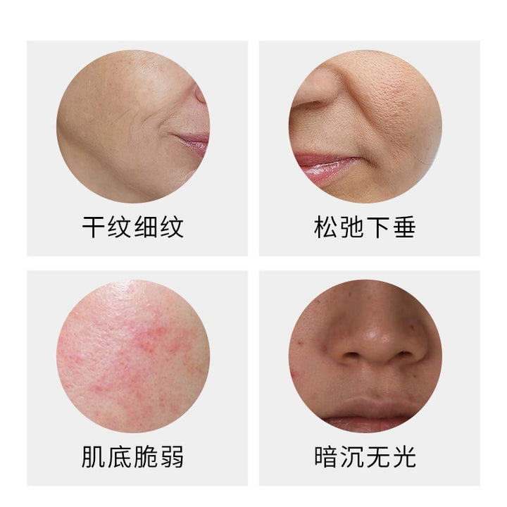 Premium Skincare Essence Hydrating Moisturizing Lotion