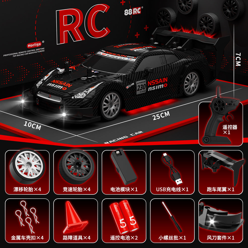 跨境爆款Rc car遥控车四驱漂移赛车高速比赛竞速汽车 Gtr模型玩具