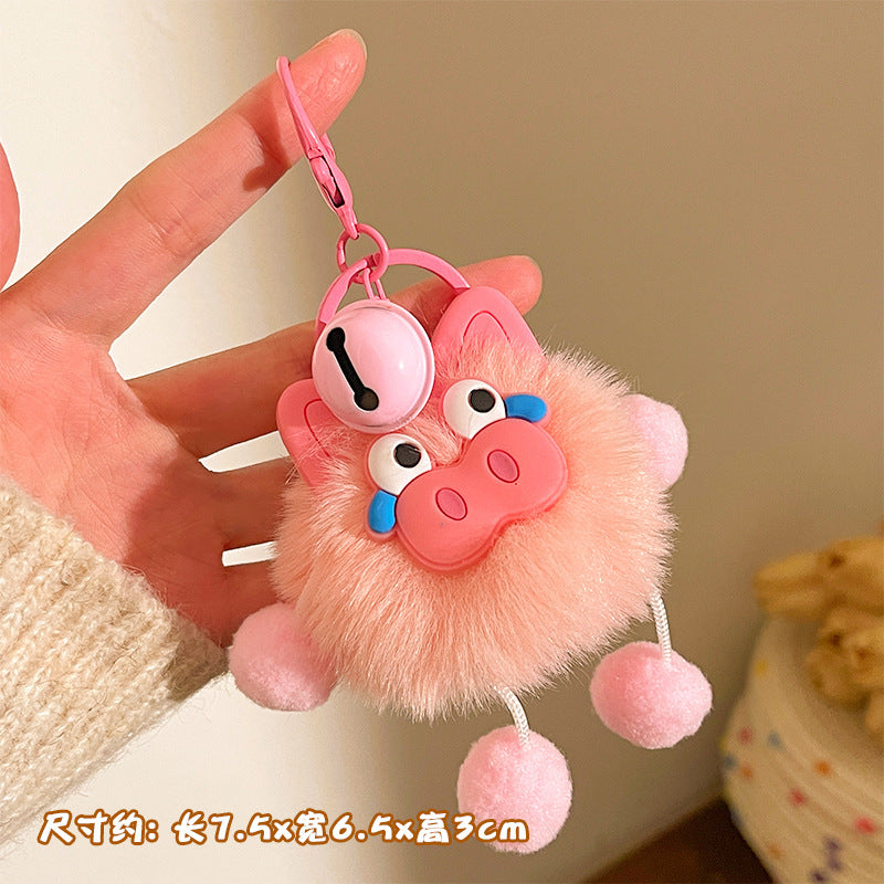 Cute Plush Hanging Plush Toy Keychain Gift