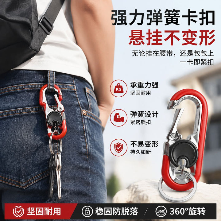 New Car Keychain Unisex Hang Keychain Stainless Steel Key Hanging Decor Couple Gift