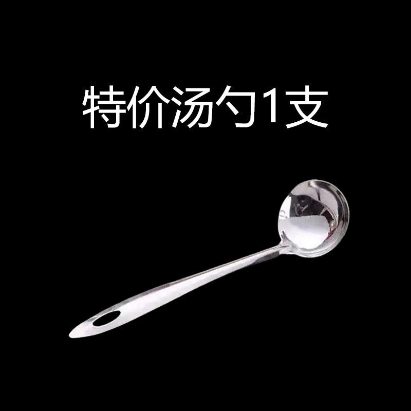 不锈钢菜壳木柄钢柄水勺水瓢水壳饲料勺大锅瓢大汤壳短柄水舀子
