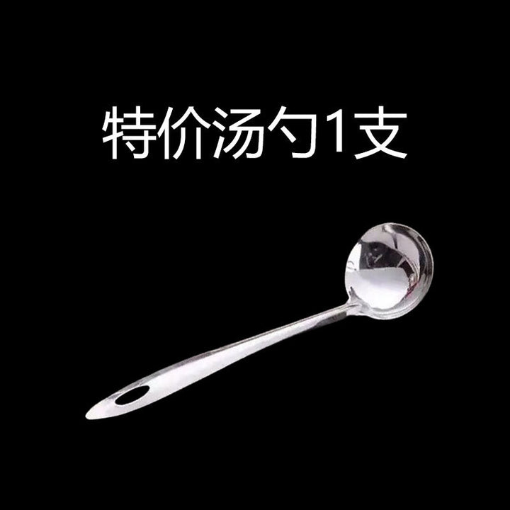 不锈钢菜壳木柄钢柄水勺水瓢水壳饲料勺大锅瓢大汤壳短柄水舀子