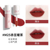 AKF唇泥唇釉显白口红平价学生秋冬小众品牌唇膏唇彩雾感唇妆多色