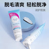 Zhengcai Hair Removal Cream – Underarm Leg No Black Dot Gentle Summer Formula