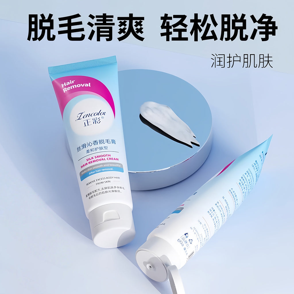 Zhengcai Hair Removal Cream – Underarm Leg No Black Dot Gentle Summer Formula