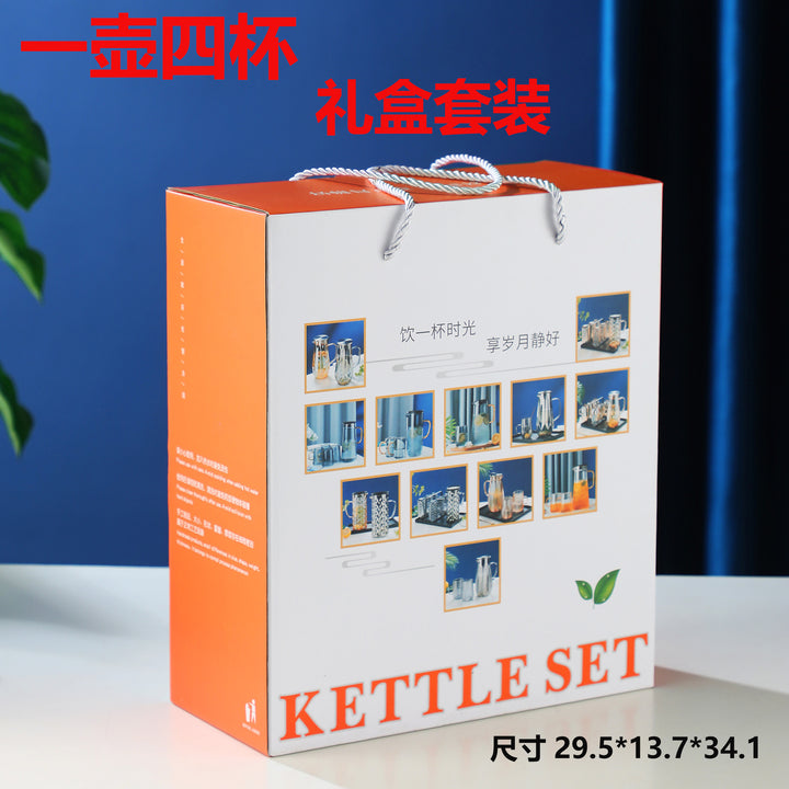玻璃冷水壶加厚创意家用果汁壶带盖过滤北欧风耐高温茶壶水杯套装