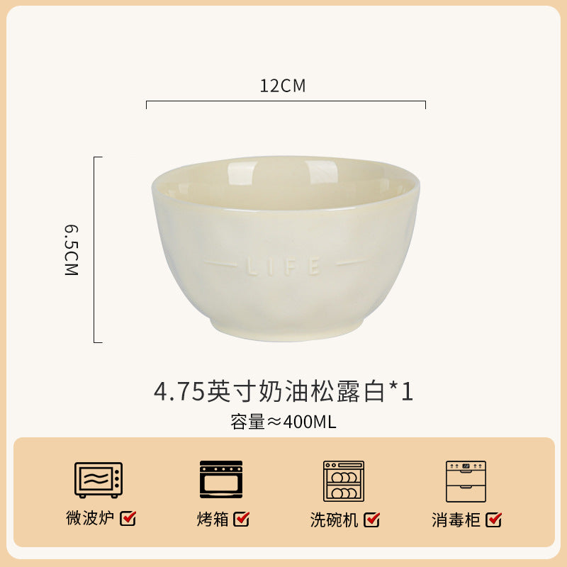 釉下彩碗家用2026新款碗碟套装家用健康陶瓷餐具高级感高颜值碗筷
