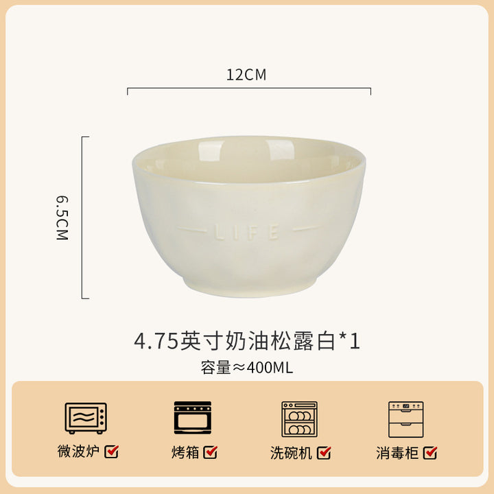 釉下彩碗家用2026新款碗碟套装家用健康陶瓷餐具高级感高颜值碗筷