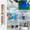 车间强力粘尘无尘门口脚垫撕式防静电家用鞋底篮球场蓝色除尘地垫