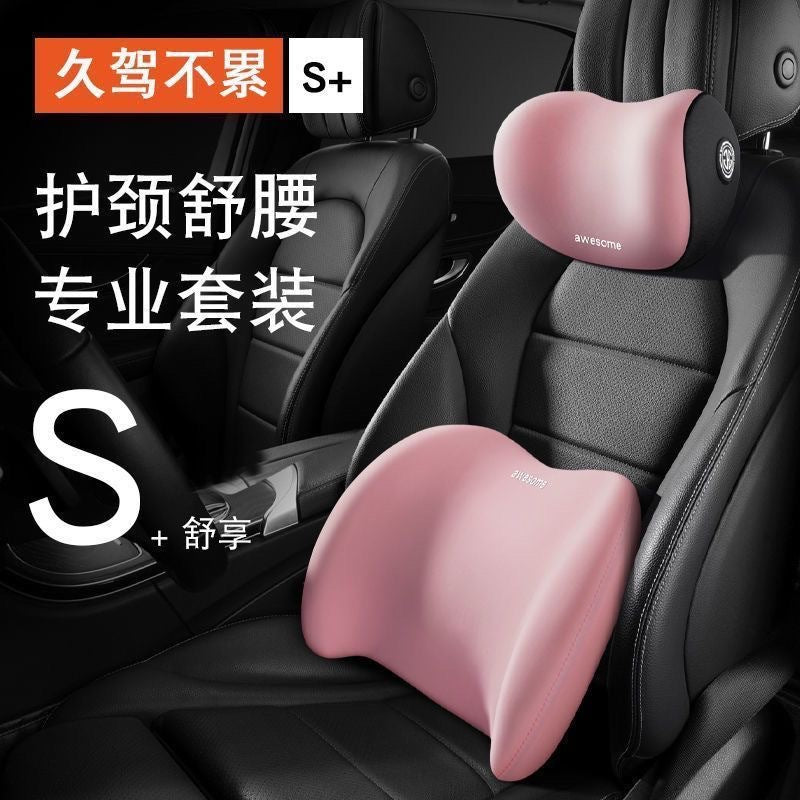 跨境汽车头枕腰靠车载靠垫座椅靠背车用腰垫腰托护腰靠枕护颈枕