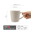 精致简约浮雕竖纹马克杯复古陶瓷杯子办公室水杯高级感咖啡杯家用