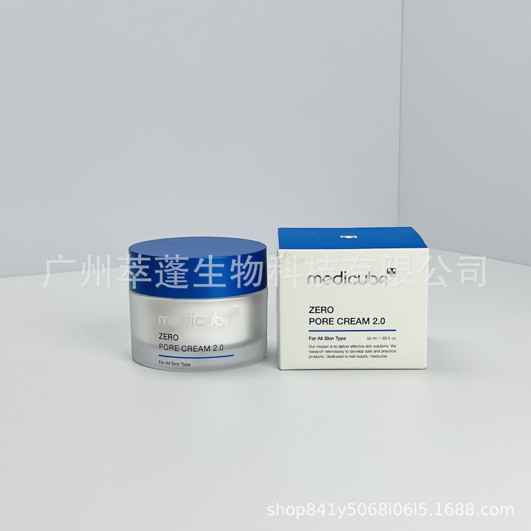 跨境Medicube美蒂秋芙紧致精华液面霜爽肤水洗面奶隔离乳撕拉面膜
