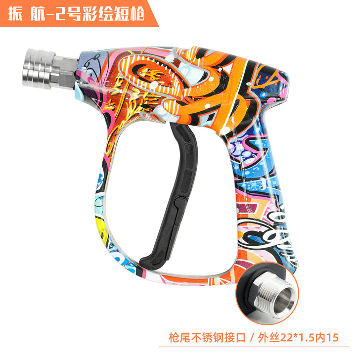 2104 New M 22